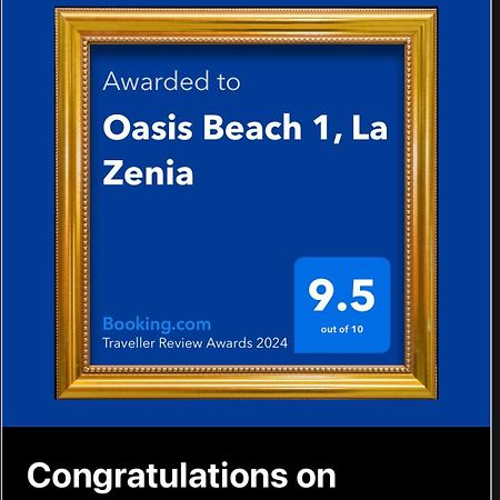 オリウエラOasis Beach 1, La Zeniaアパートメント エクステリア 写真